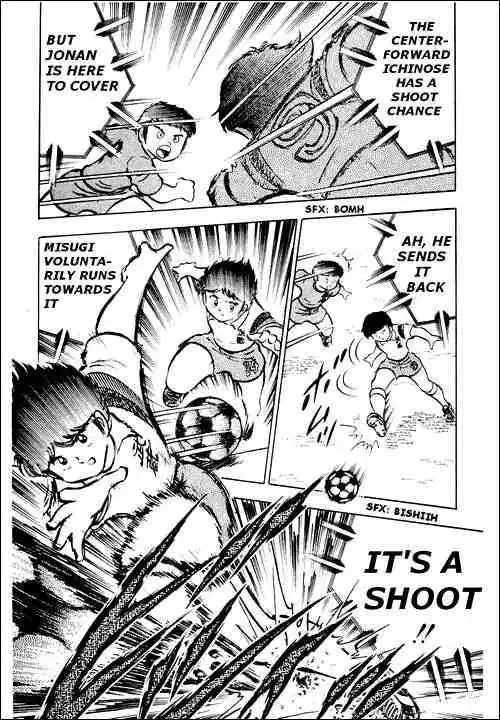 Captain Tsubasa Chapter 22 33